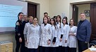 Заседание научного кружка