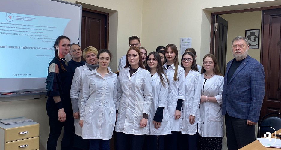 Заседание научного кружка