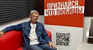 «Мне только спросить». Сердечно-сосудистые заболевания
