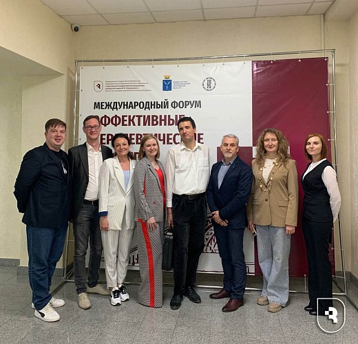 Международный форум «Эффективные терапевтические стратегии в клинике внутренних болезней»