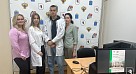 «Региональные аспекты демографии»