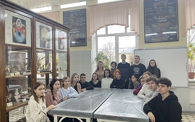 Медицинские классы