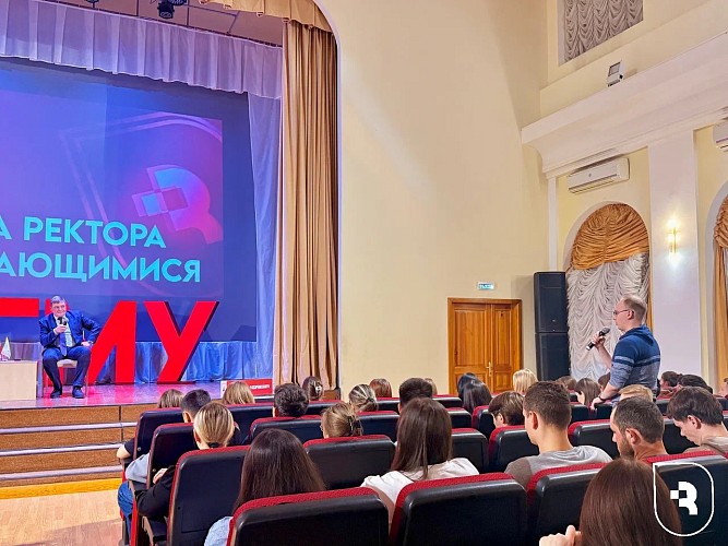 Встреча с обучающимися 