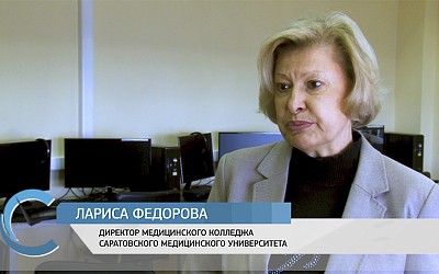 Новые кадры для здравоохранения