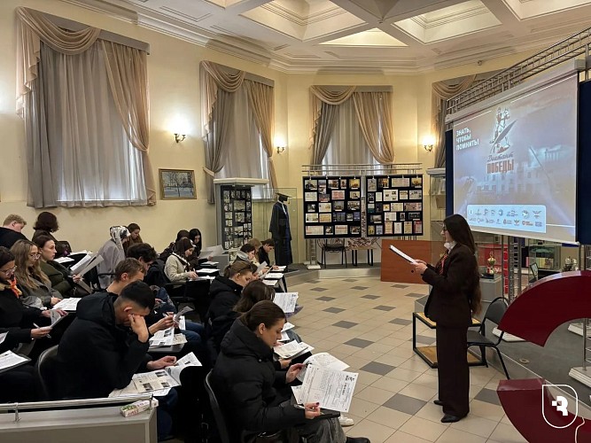 Диктант Победы