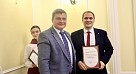 Встреча совета молодых специалистов
