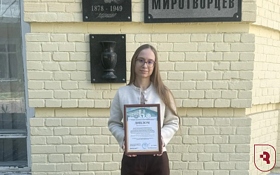 Студенты СГМУ — серебряные призеры 4-й международной НПК «Актуальные проблемы экспериментальной и клинической медицины» в Волгограде
