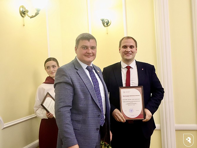Встреча совета молодых специалистов